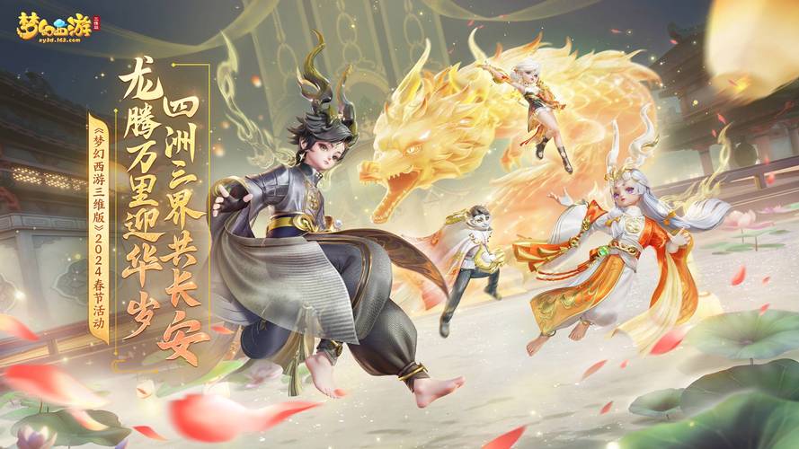 关于服务器站群